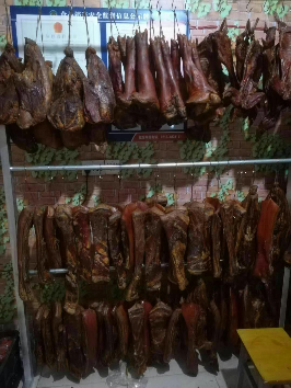 湖北腊肉 - 特色农产品 - 湖北省,宜昌市,宜都市,枝城镇