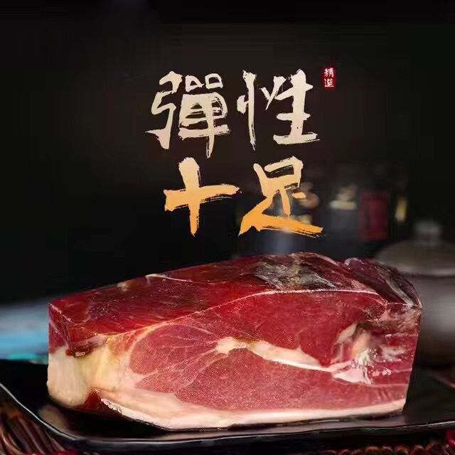 湖北腊肉 - 特色农产品 - 湖北省,宜昌市,宜都市,枝城镇